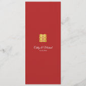 ピンクのフローラ赤中国のの背結婚景 メニュー (裏面)