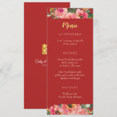 ピンクのフローラ赤中国のの背結婚景 メニュー (正面/裏面)