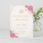 ピンクのフローラ&バラ金ゴールドイスラム教結婚教徒 招待状 (スタンド正面)