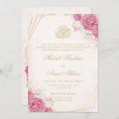 ピンクのフローラ&バラ金ゴールドイスラム教結婚教徒 招待状 (正面/裏面)