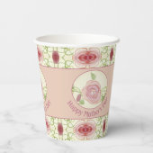 ピンクのフローラ 芸術的 紙コップ (裏面)