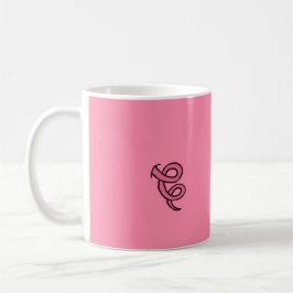 ピンクのブタの顔およびのらくら者! コーヒーマグカップ