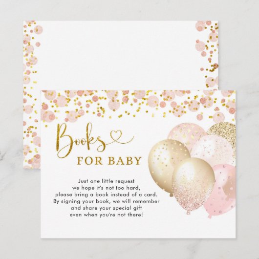 ピンクのブッシュバルーンベイビーシャワーブック 赤ちゃんのための本 インビテーションポストカード (正面/裏面)