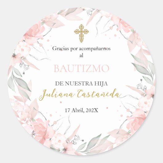 ピンクのブーケ感謝していシーカー ラウンドシール (正面)