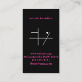 ピンクのヘアーサロン 名刺 (裏面)