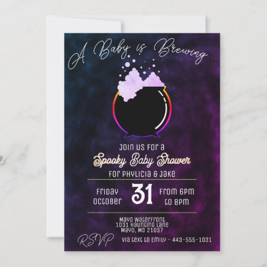 ピンクのベビーが醸造 招待状 (正面)