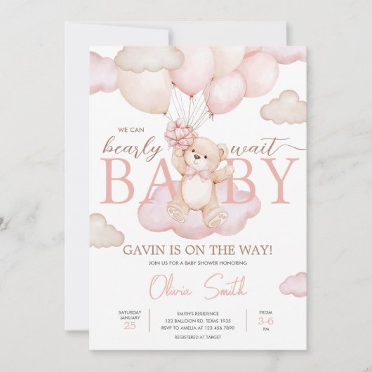 ピンクのベビークマのバルーンベビーシャワー 招待状 (正面)