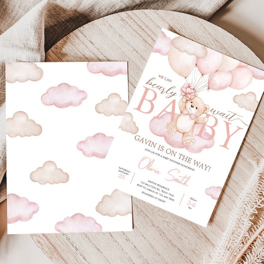 ピンクのベビークマのバルーンベビーシャワー 招待状
