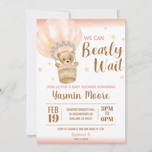 ピンクのホットエアバルーンテディベアをテーマにした赤ちゃんシャワー 招待状 (正面)
