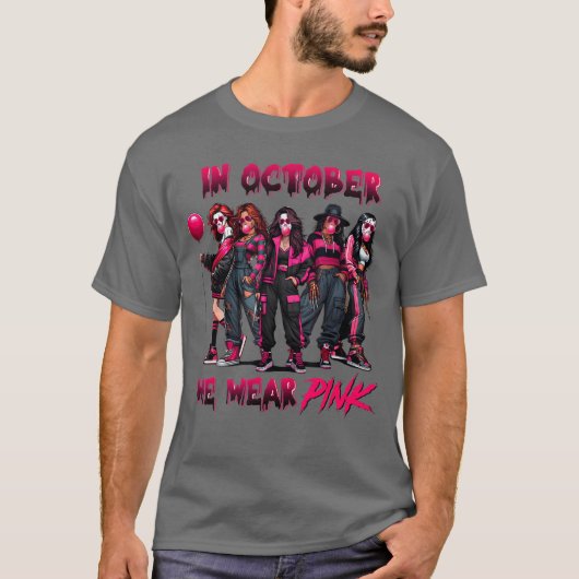 ピンクのホラー乳がん啓発ウェア10月 Tシャツ (正面)