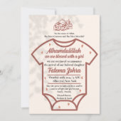 ピンクのボディスーツ赤ちゃん女の子ムスリム誕生のお知らせ 招待状 (正面)