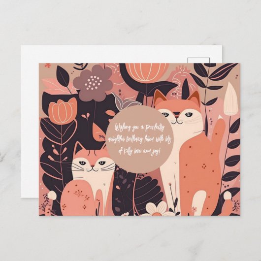 ピンクのボホ猫と花の誕生日 シーズンポストカード (正面/裏面)
