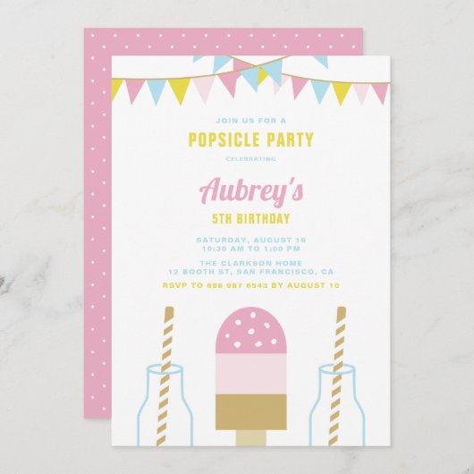 ピンクのポプシクルパーティー |夏の誕生日招待状 招待状 (正面/裏面)