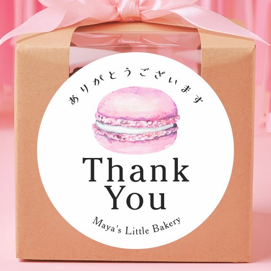 ピンクのマカロンのお礼 ラスティック ラウンドシール