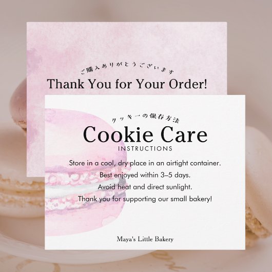 ピンクのマカロンクッキー保存方法のご案内 サンキューカード