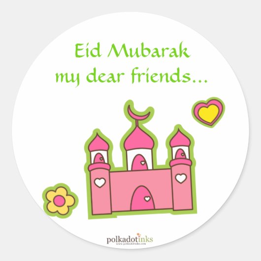 ピンクのモスクのシール ラウンドシール (正面)