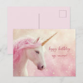 ピンクのユニコーンの誕生日 ポストカード (正面/裏面)