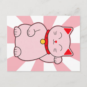 ピンクのラッキーキャット ポストカード