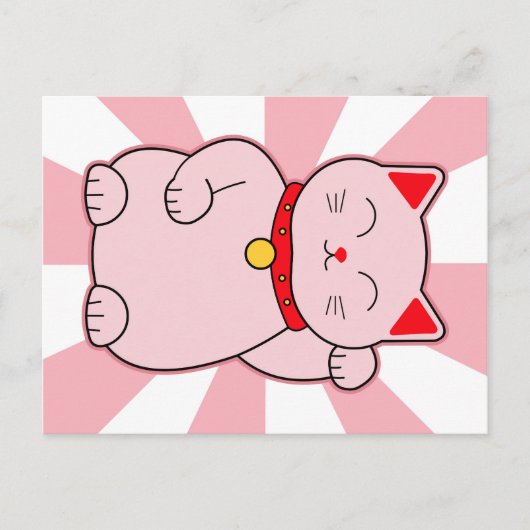 ピンクのラッキーキャット ポストカード (正面)