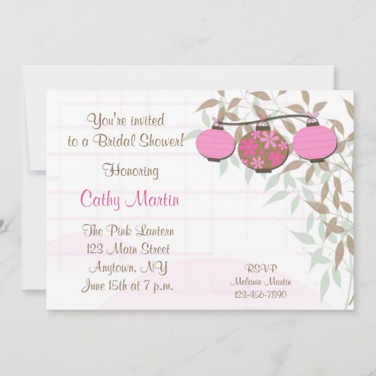 ピンクのランタン 招待状 (正面)