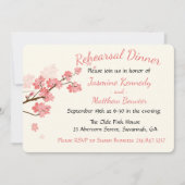 ピンクのリハーサルディナー チェリー ブルーム フラワー 招待状 (正面)