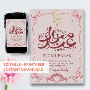 ピンクのリボンと三日月のEid Mubarakカード シーズンカード