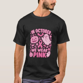 ピンクのリボンと共に 乳がん啓発Tシャツ 10月はピンクを着よう Tシャツ