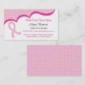 ピンクのリボンの乳癌の名刺 名刺 (正面/裏面)