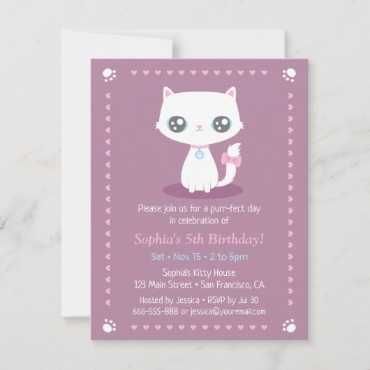 ピンクのリボンを付けたかわいい白い子猫 女の子の誕生日 招待状 (正面)