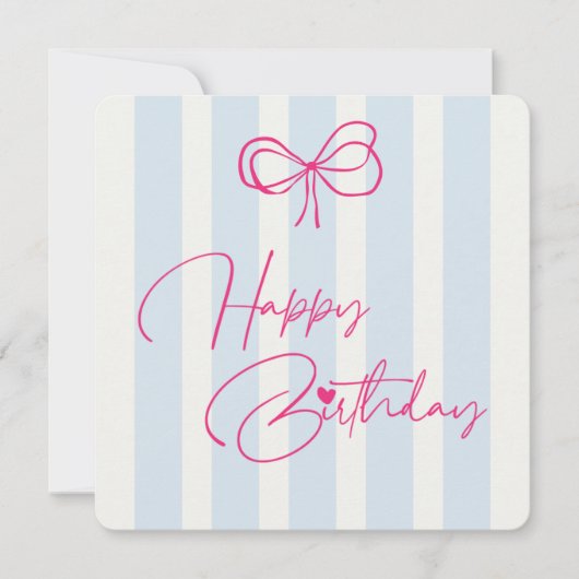 ピンクのリボンストライプの誕生日カード 招待状 (正面)