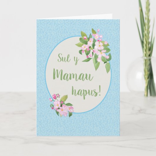 ピンクのリンゴの花の母の日の歓迎の挨拶 カード (正面)