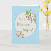 ピンクのリンゴの花の母の日の歓迎の挨拶 カード (黄色い花)