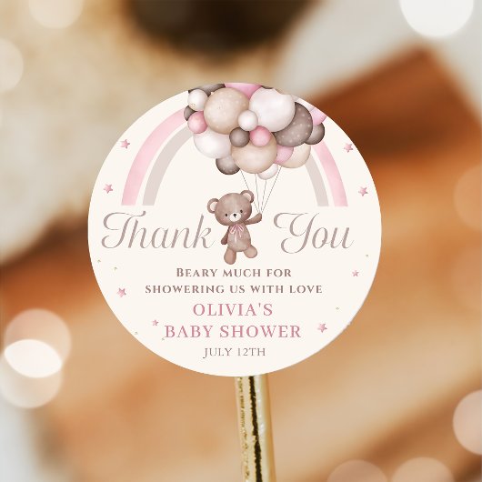 ピンクのレインボーテディベアーバルーンベビーシャワー ラウンドシール