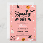 ピンクの不気味なハロウィン誕生日招待状 招待状 (正面)