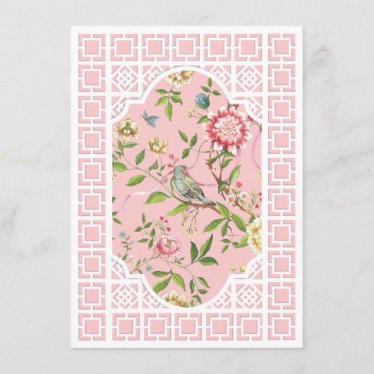 ピンクの中華料理フローラメニュー – Trianon メニュー (裏面)