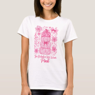 ピンクの乳がんカボチャ 10月はピンクを着よう Tシャツ