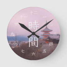 ピンクの京都市街地 漢字デザイン