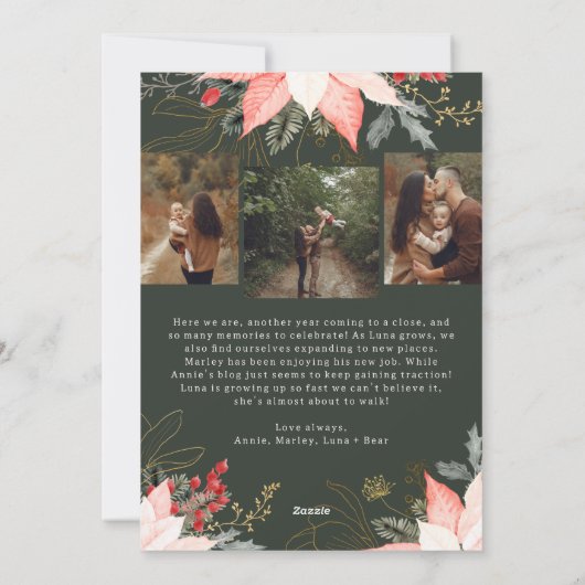 ピンクの冬のフローラアーチメリー6枚の写真クリスマス シーズンカード (裏面)