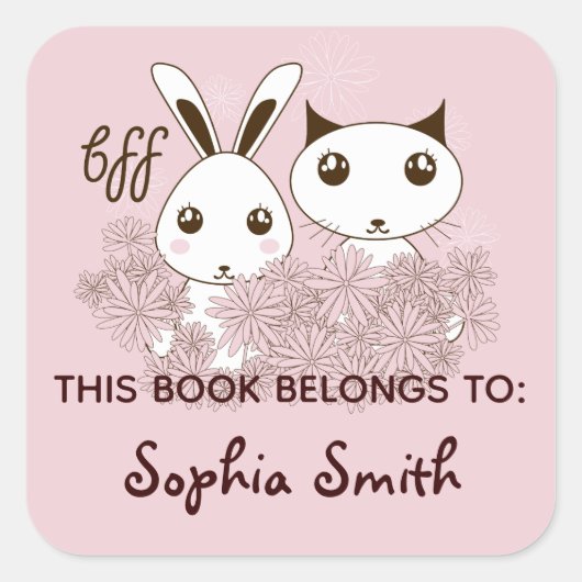 ピンクの動物の友人この本は次のものだ スクエアシール (正面)