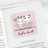 ピンクの動物の友人この本は次のものだ スクエアシール