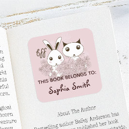 ピンクの動物の友人この本は次のものだ スクエアシール