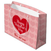 ピンクの名前の赤いハート ラージペーパーバッグ (裏面アングル)