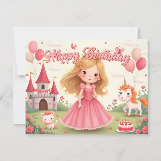 ピンクの夢の中でお姫様の誕生日 (正面)