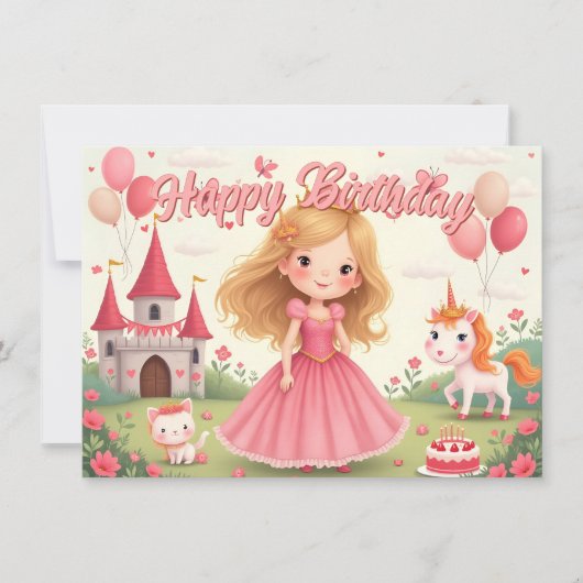 ピンクの夢の中でお姫様の誕生日 (正面)