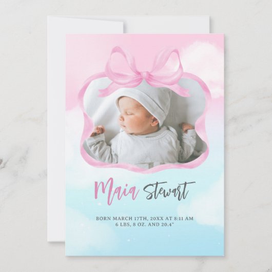 ピンクの夢の空の誕生のお知らせ 案内状 (正面)