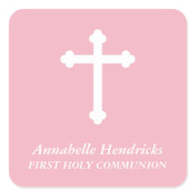 ピンクの女の子のバプテスマ/共産主義の恩恵