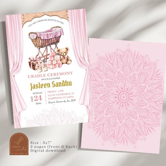 ピンクの女の子の赤ちゃんシャワーゆりかごの式 招待状