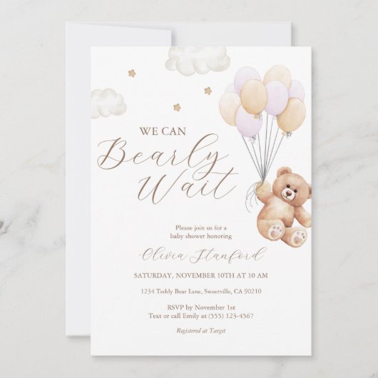 ピンクの女の子の赤ちゃんシャワーを待つことができる 招待状 (正面)