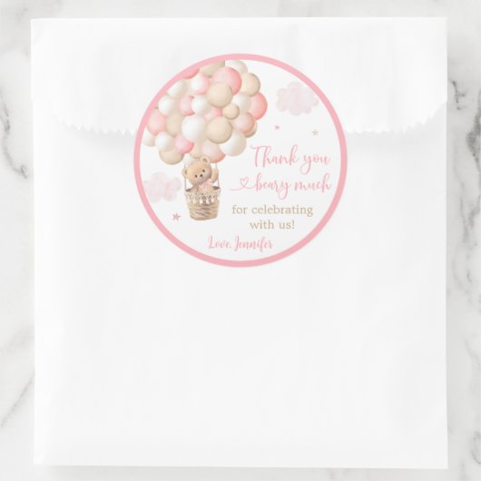 ピンクの女の子テディベア熱い空気バルーンベビーシャワー ラウンドシール (バッグ)