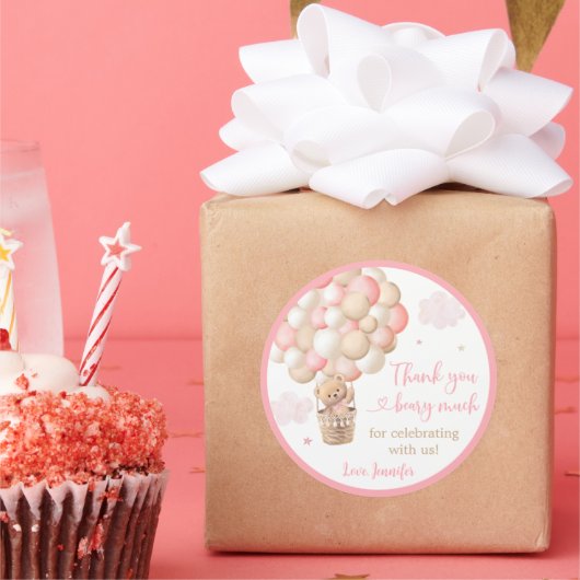 ピンクの女の子テディベア熱い空気バルーンベビーシャワー ラウンドシール (パーティー)